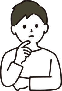 質問